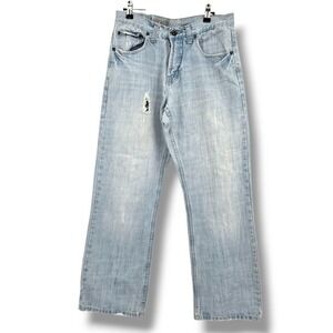 Urban Pipeline Y2K Low Rise Bootcut Jeans Distressed Denim Light Wash 32x30‎